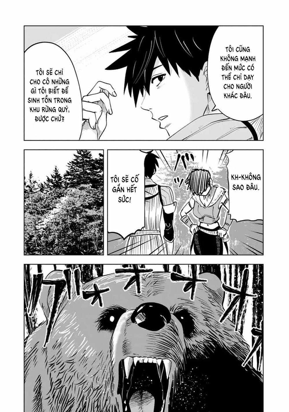 Makyo Seikatsu ~ Gakeppuchi Boken Sha Ga Hiki Komoru Ni Ha Hirosugiru Chapter 13.2 trang 0