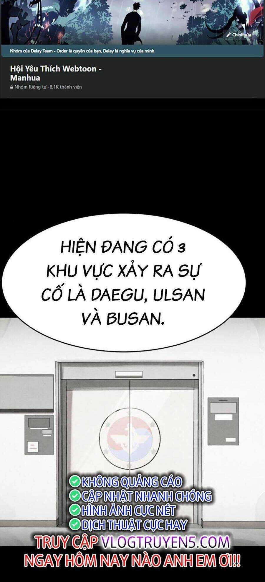 Mầm Chết Chapter 49 trang 1