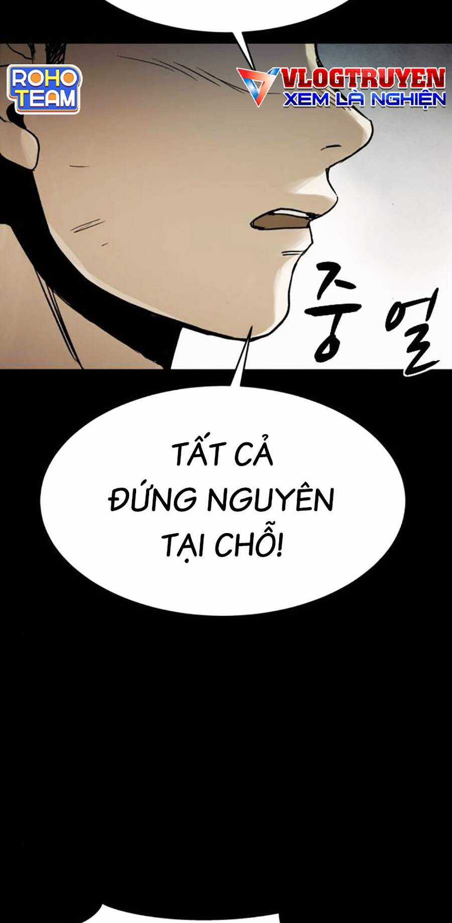 Mầm Chết Chapter 53 trang 1