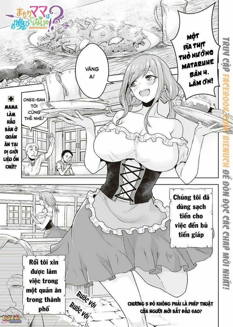 Mamori Mama Wa O Yobi Janai No!? Isekai Musuko Hankoki 〜 Chapter 5 trang 1