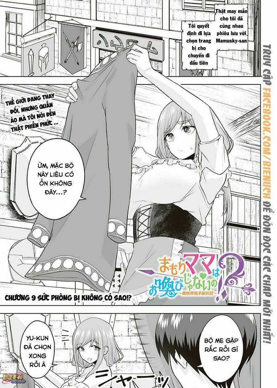 Mamori Mama Wa O Yobi Janai No!? Isekai Musuko Hankoki 〜 Chapter 9 trang 1