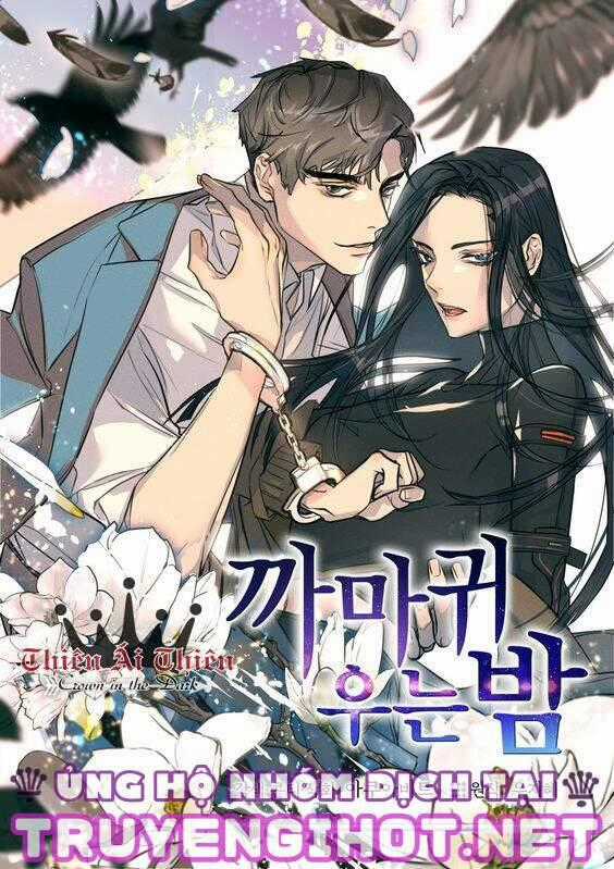 Màn Đêm Buông Xuống Là Khi Qụa Kêu Chapter 31 trang 0