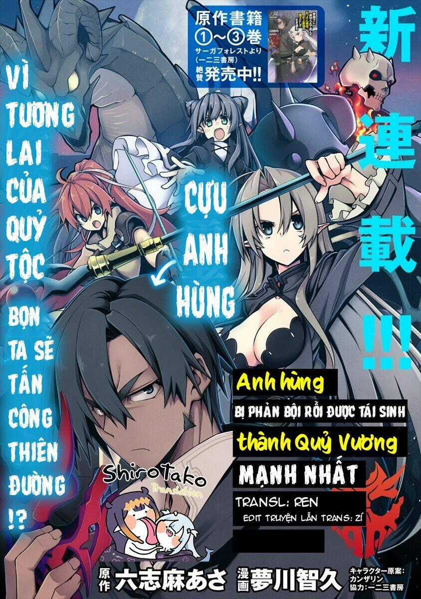 Manadeshi Ni Uragirarete Shinda Ossan Yuusha, Shijou Saikyou No Maou Toshite Ikikaeru Chapter 3.2 trang 0