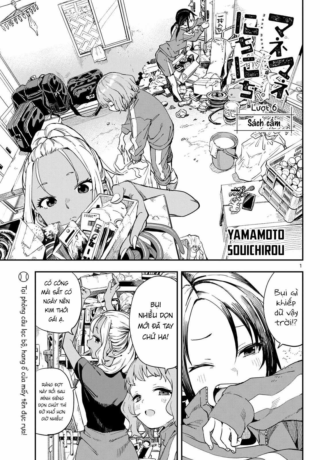 Mane Mane Nichi Nichi Chapter 6 trang 1