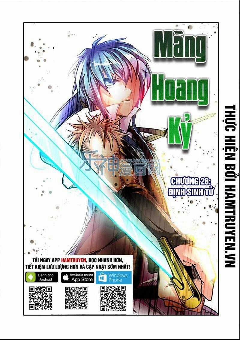 Mãng Hoang Ký Chapter 28 trang 0