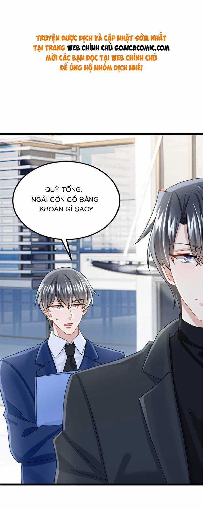 Manh Bảo Của Tôi Là Liêu Cơ Chapter 194 trang 0