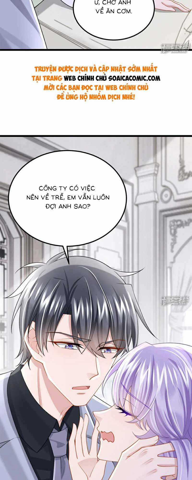 Manh Bảo Của Tôi Là Liêu Cơ Chapter 199 trang 1