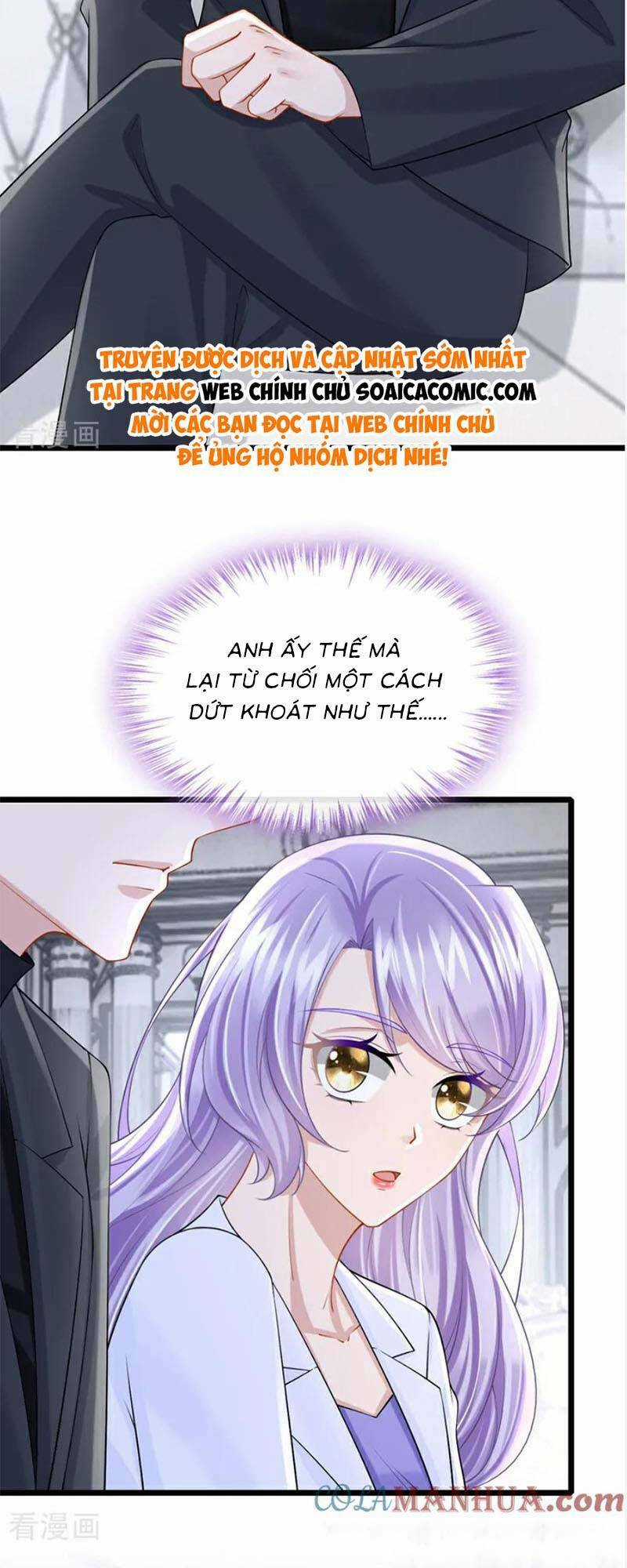 Manh Bảo Của Tôi Là Liêu Cơ Chapter 211 trang 1