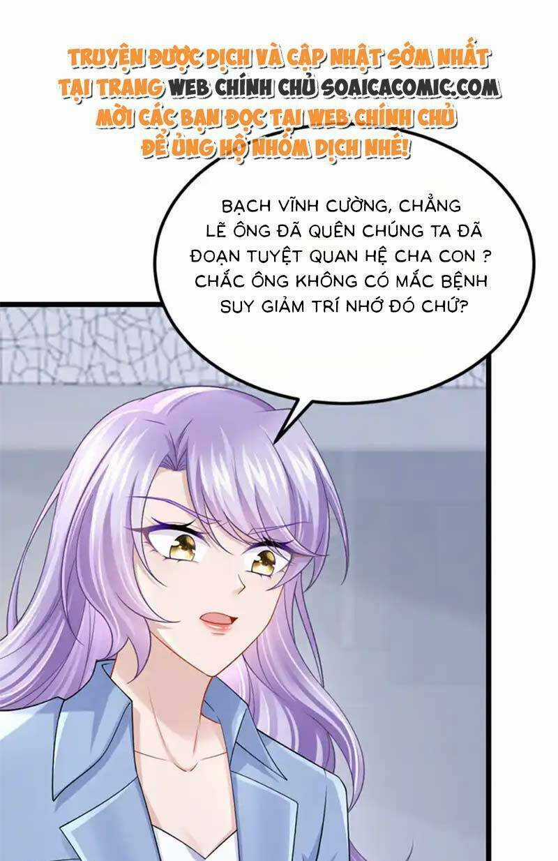 Manh Bảo Của Tôi Là Liêu Cơ Chapter 212 trang 0