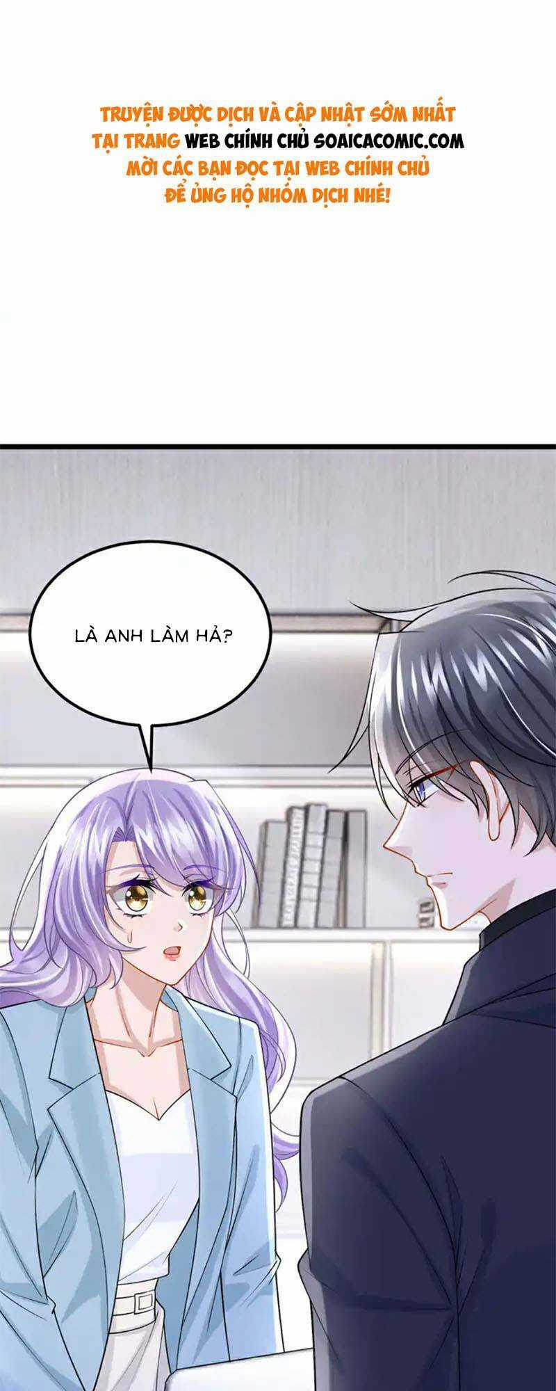 Manh Bảo Của Tôi Là Liêu Cơ Chapter 217 trang 0