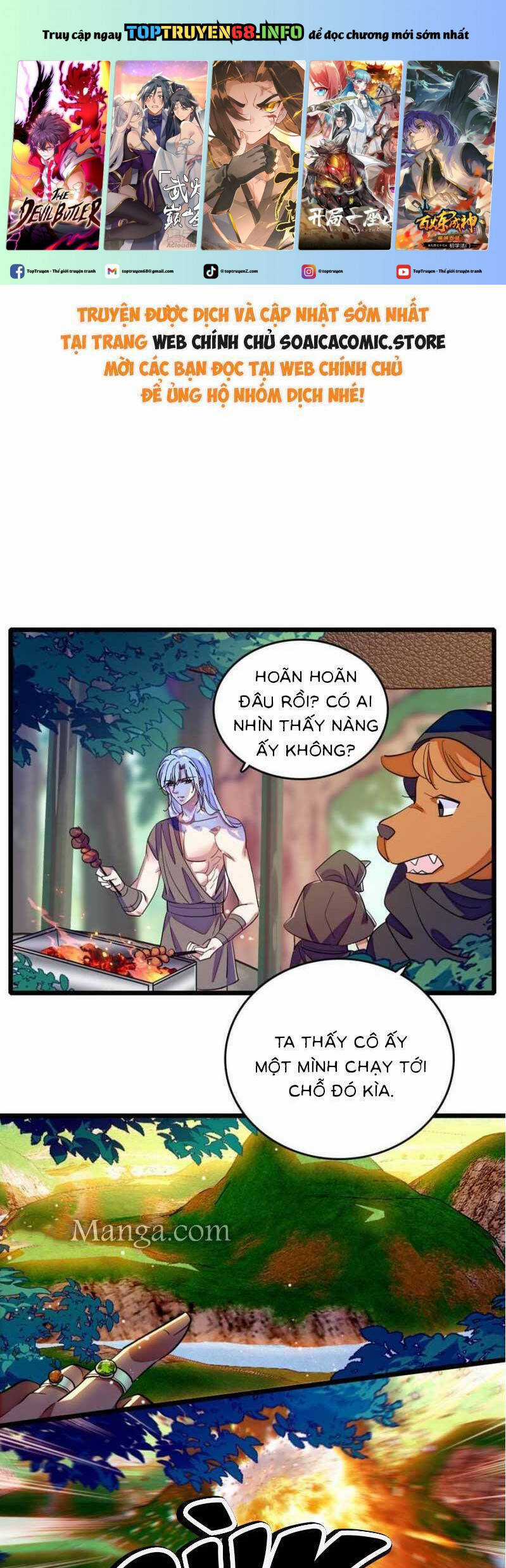 Manh Động Thú Thế Chapter 186 trang 1