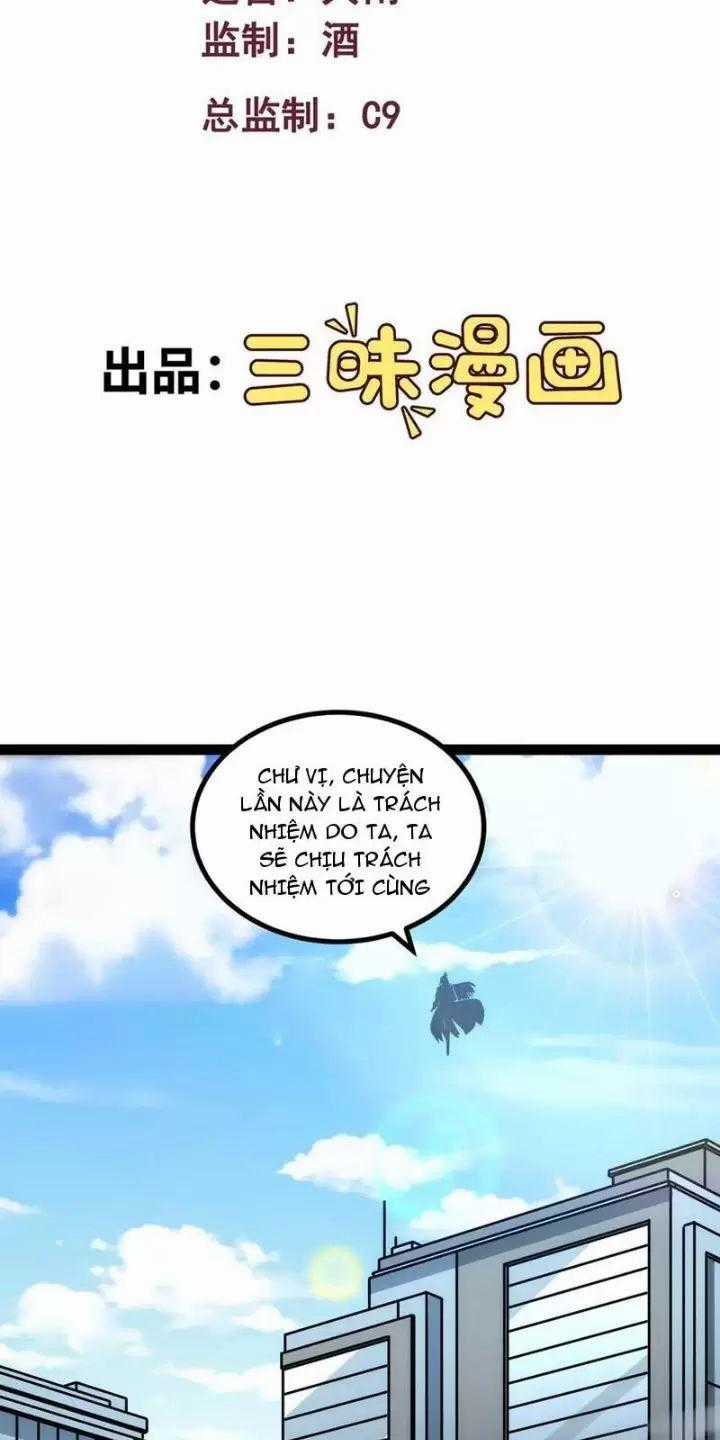 Mạnh Nhất Dị Giới Chapter 48 trang 1