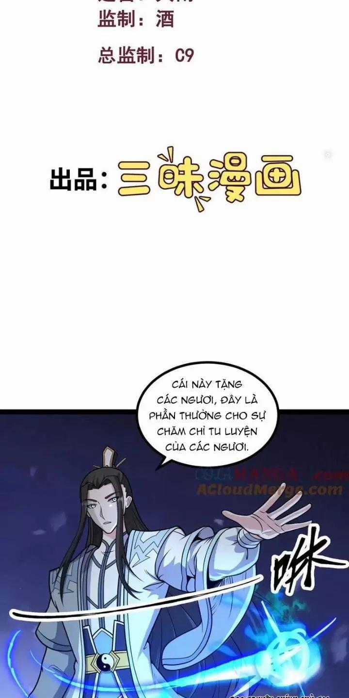 Mạnh Nhất Dị Giới Chapter 56 trang 1