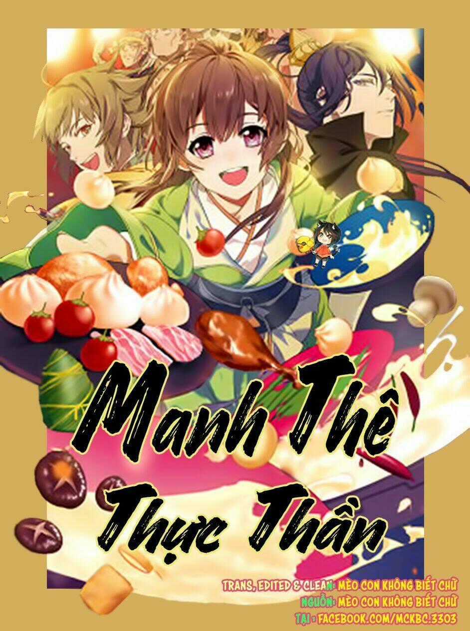 Manh Thê Thực Thần Chapter 0 trang 1