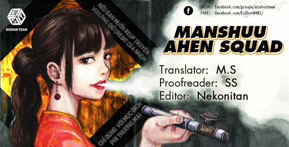 Manshuu Ahen Squad Chapter 27 trang 1