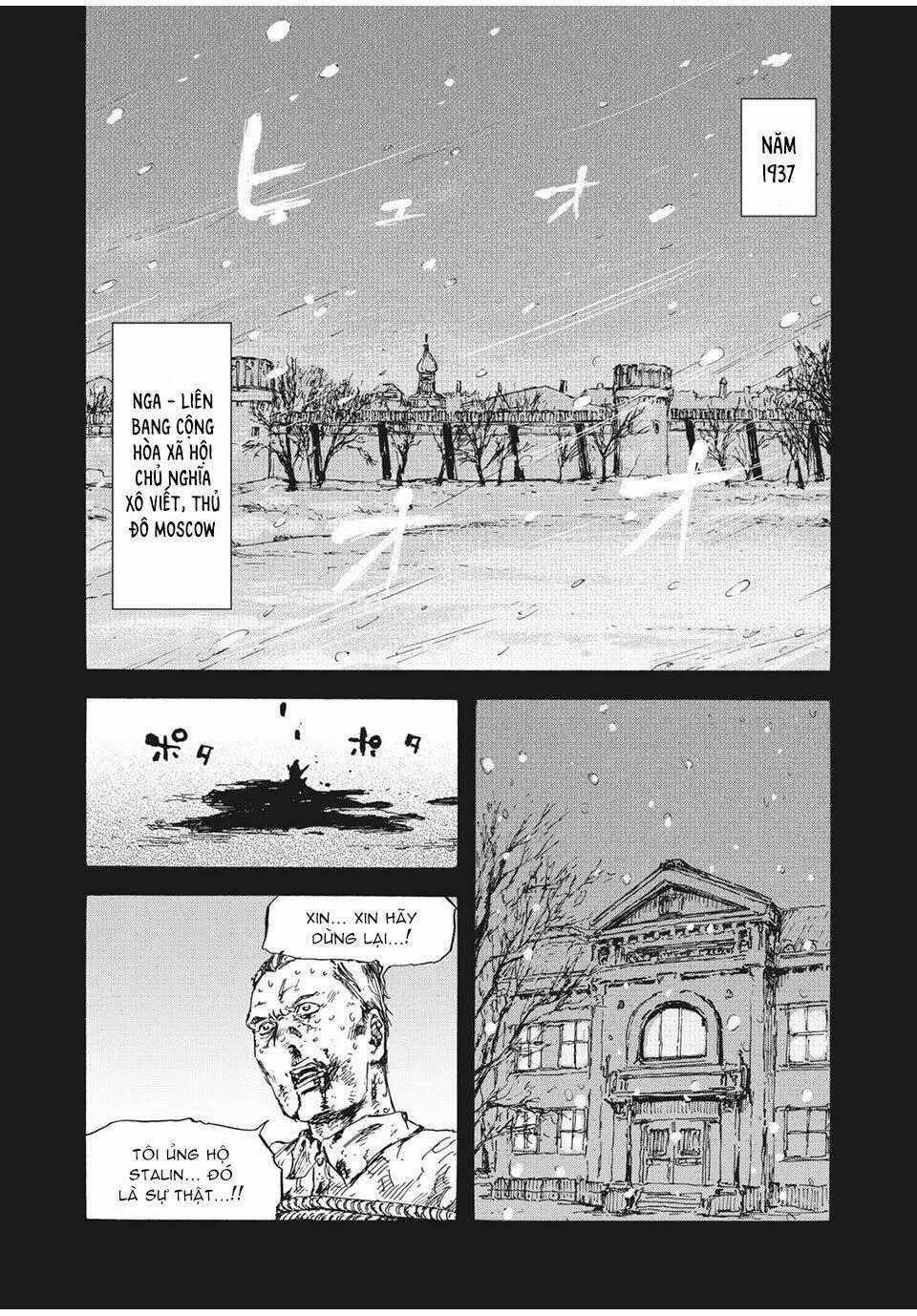 Manshuu Ahen Squad Chapter 31 trang 1