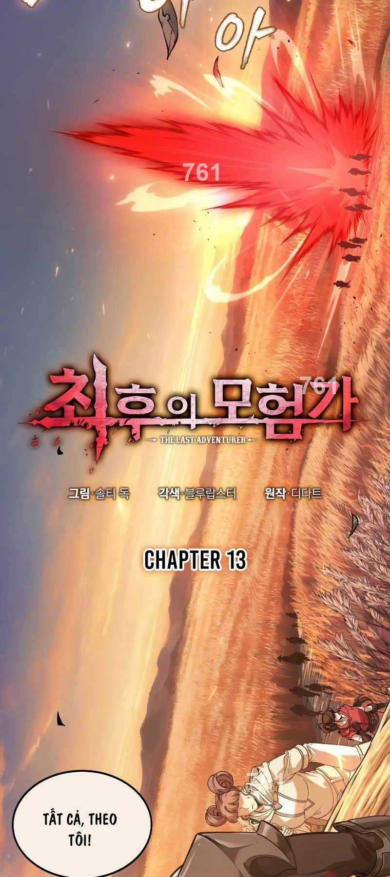 Mạo Hiểm Giả Cuối Cùng Chapter 13 trang 1