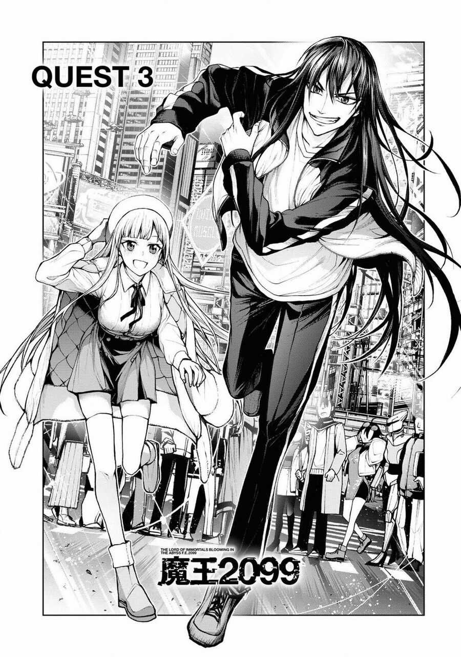 Maou 2099 Chapter 3 trang 1