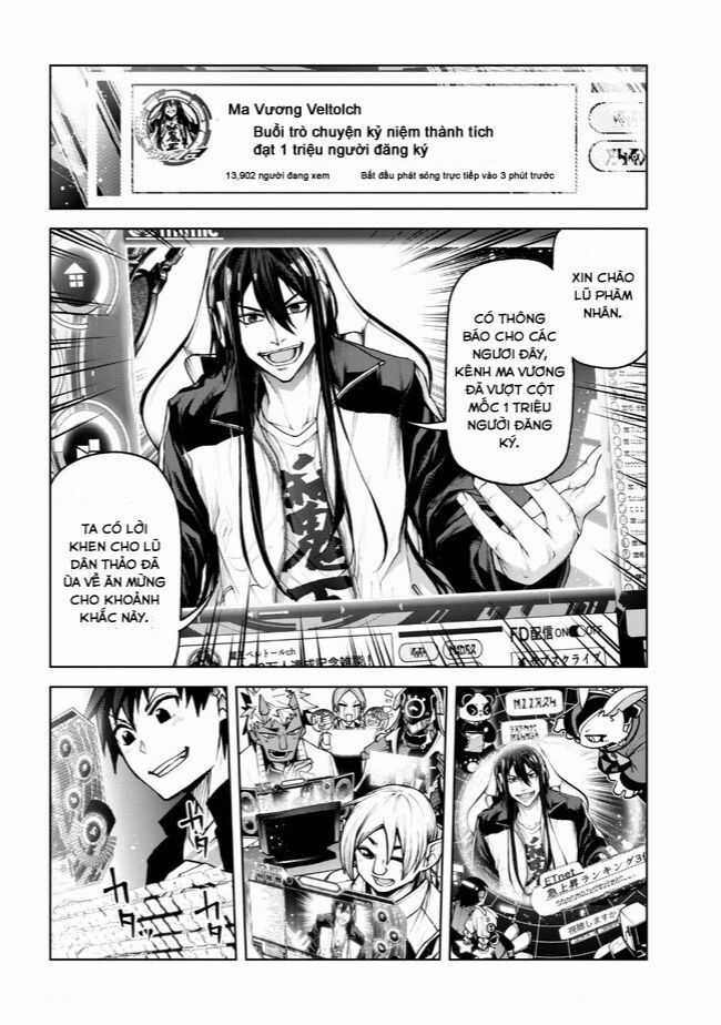 Maou 2099 Chapter 4.3 trang 1