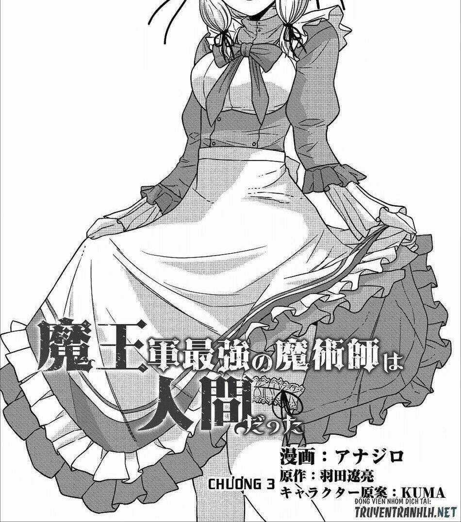 Maou Gun Saikyou No Majutsushi Wa Ningen Datta Chapter 3 trang 1