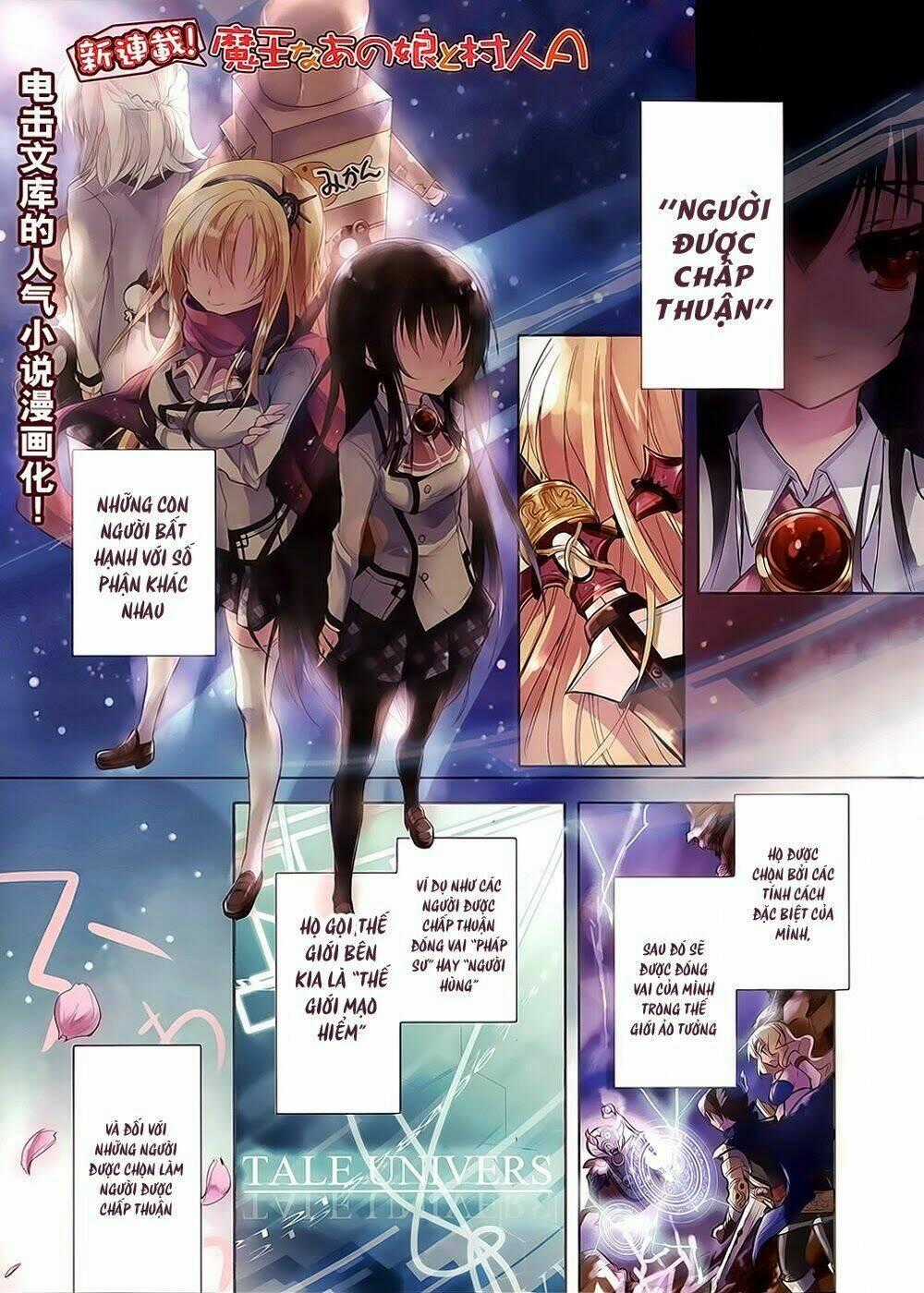 Maou Na Ano Ko To Murabito A Chapter 1 trang 1