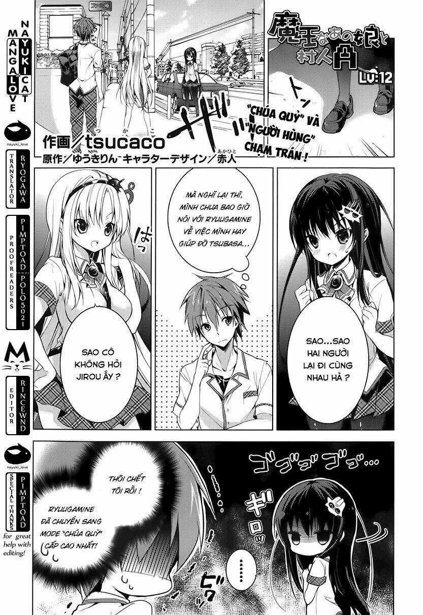 Maou Na Ano Ko To Murabito A Chapter 12 trang 0