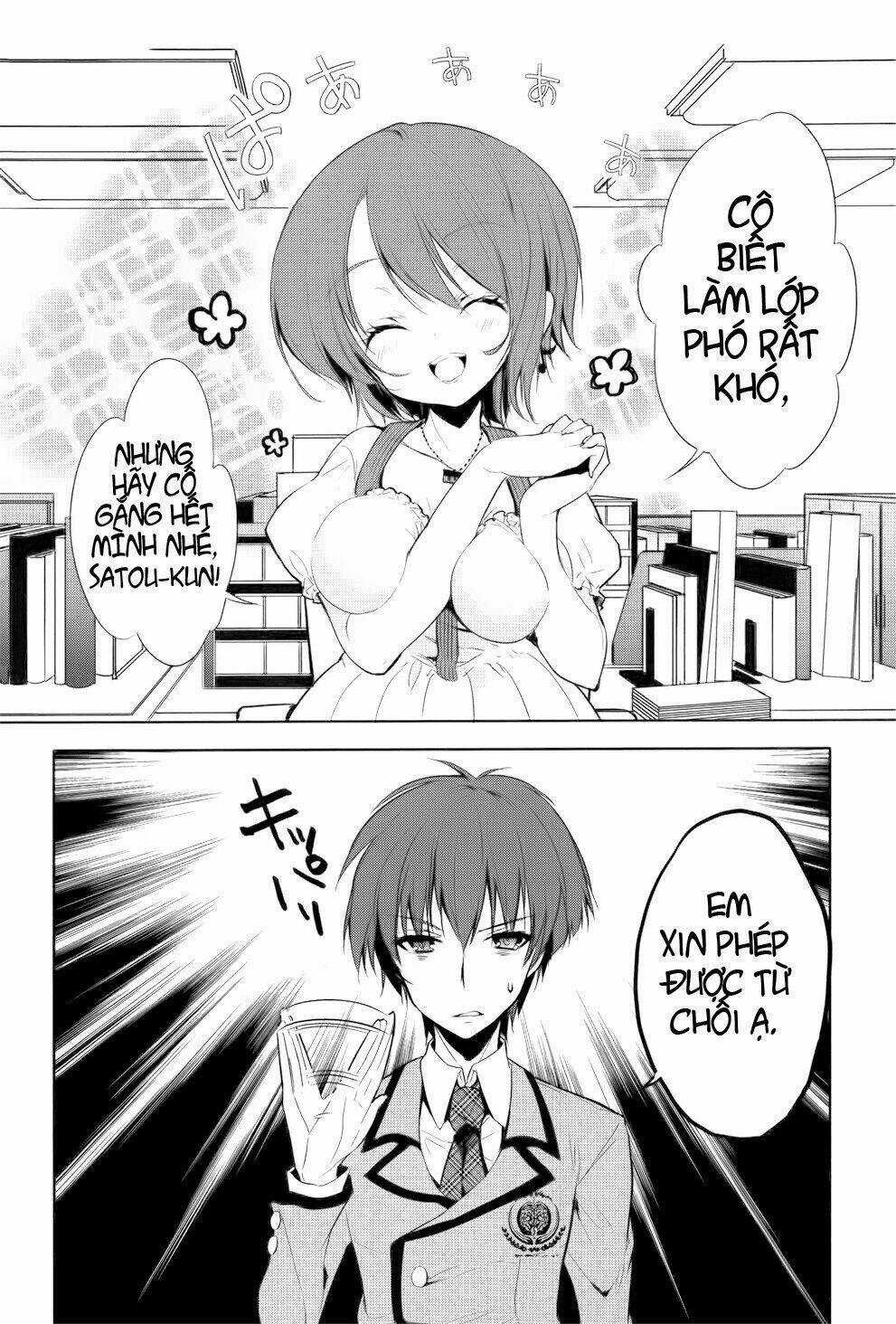 Maou Na Ano Ko To Murabito A Chapter 2 trang 1