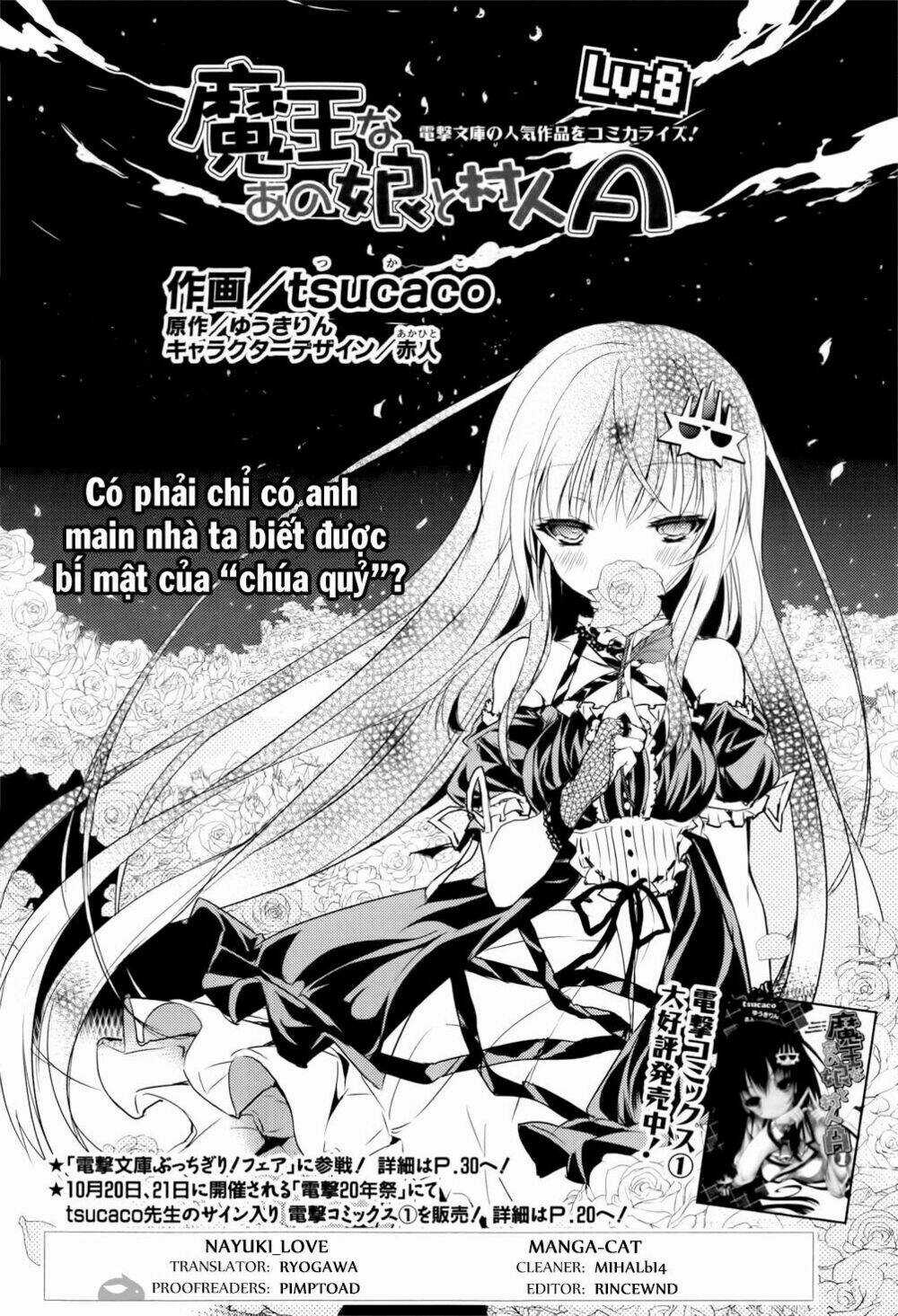 Maou Na Ano Ko To Murabito A Chapter 8 trang 1