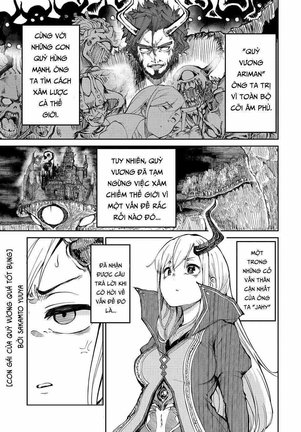 Maou No Musume Wa Yasashi Sugiru!! Chapter 1 trang 1