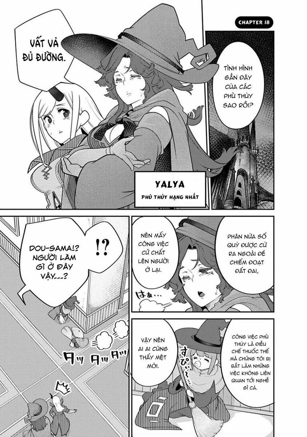 Maou No Musume Wa Yasashi Sugiru!! Chapter 18 trang 1