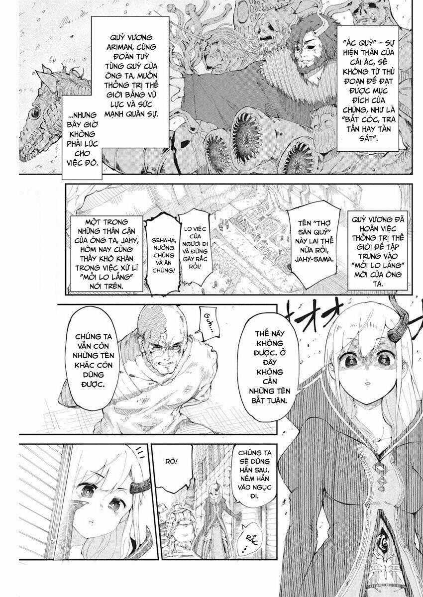 Maou No Musume Wa Yasashi Sugiru!! Chapter 2 trang 1