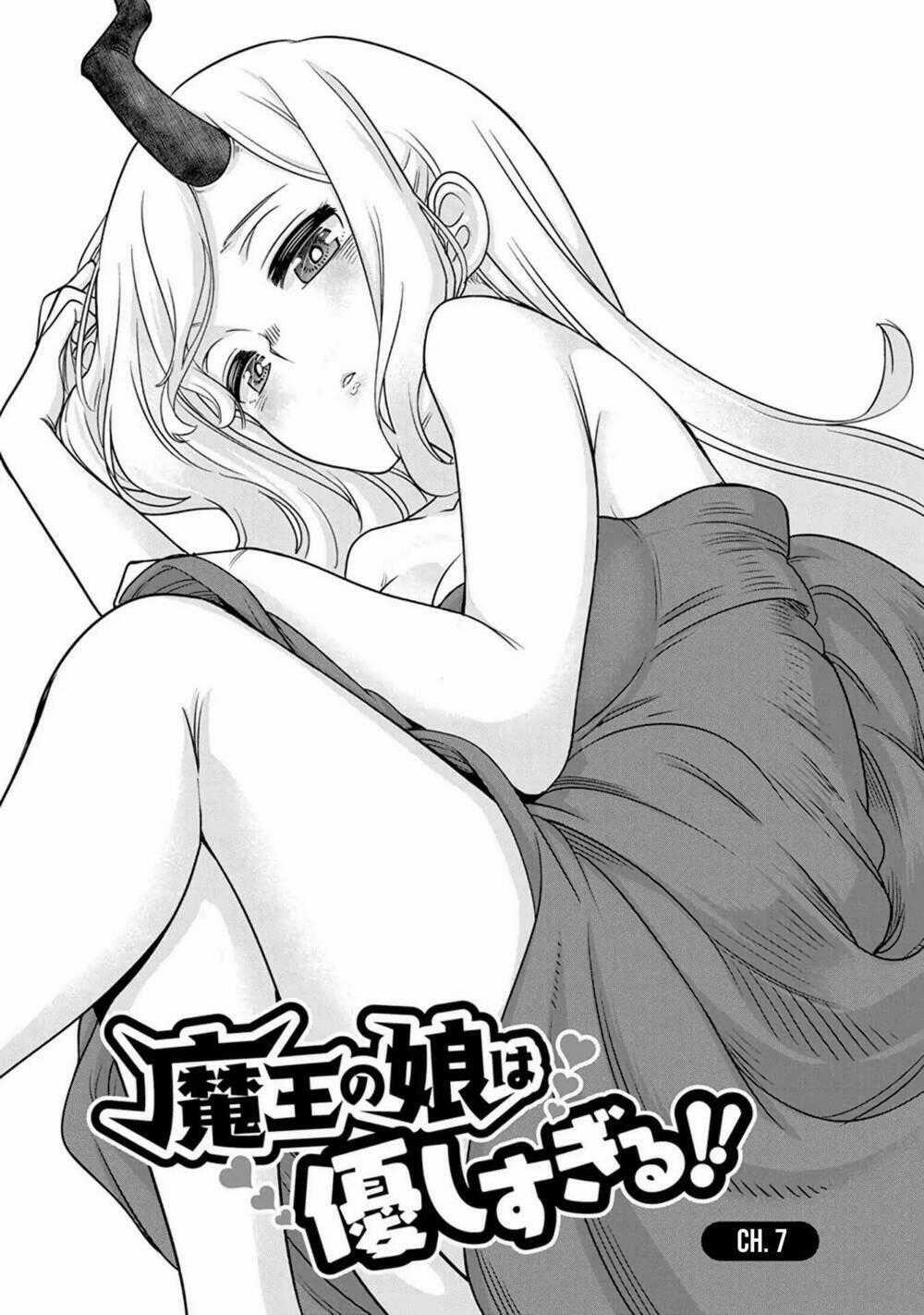 Maou No Musume Wa Yasashi Sugiru!! Chapter 7 trang 1