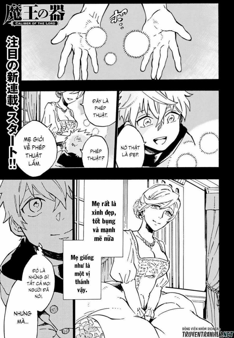 Maou No Utsuwa Chapter 1 trang 1