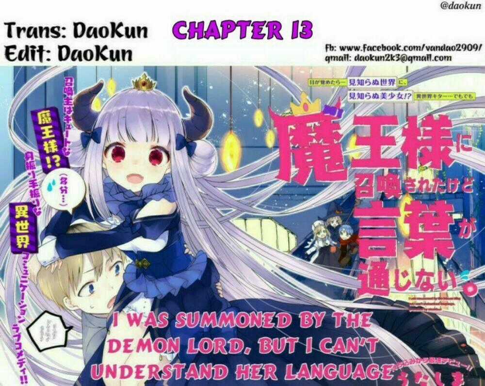 Maou-Sama Ni Shoukan Sa Retakedo Kotoba Ga Tsuujinai Chapter 13 trang 0