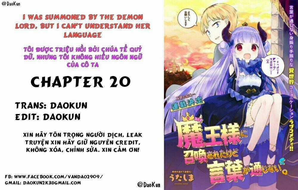 Maou-Sama Ni Shoukan Sa Retakedo Kotoba Ga Tsuujinai Chapter 20 trang 0