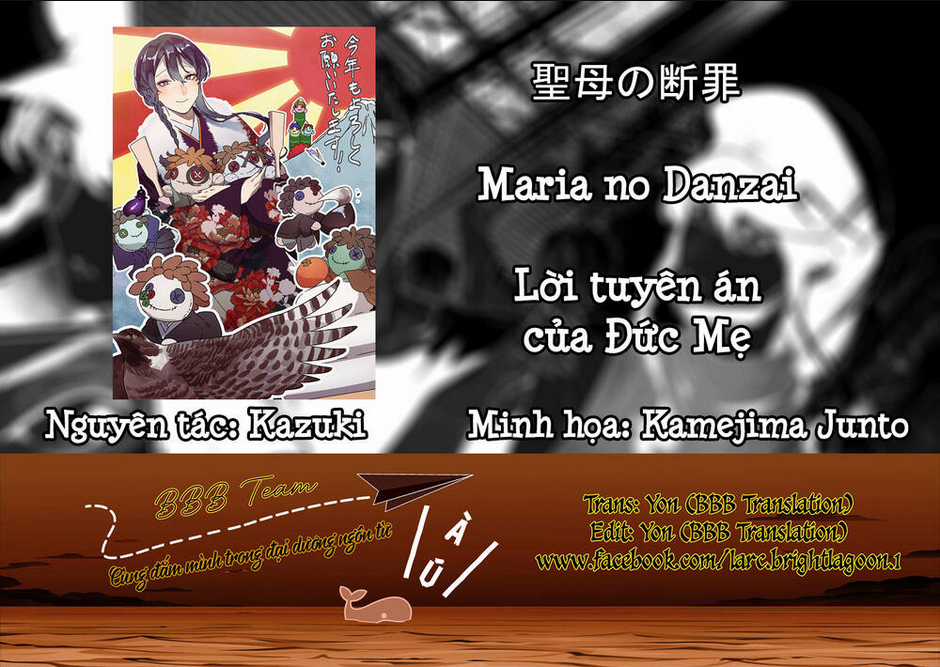 Maria Đoạn Tội Chapter 18 trang 1