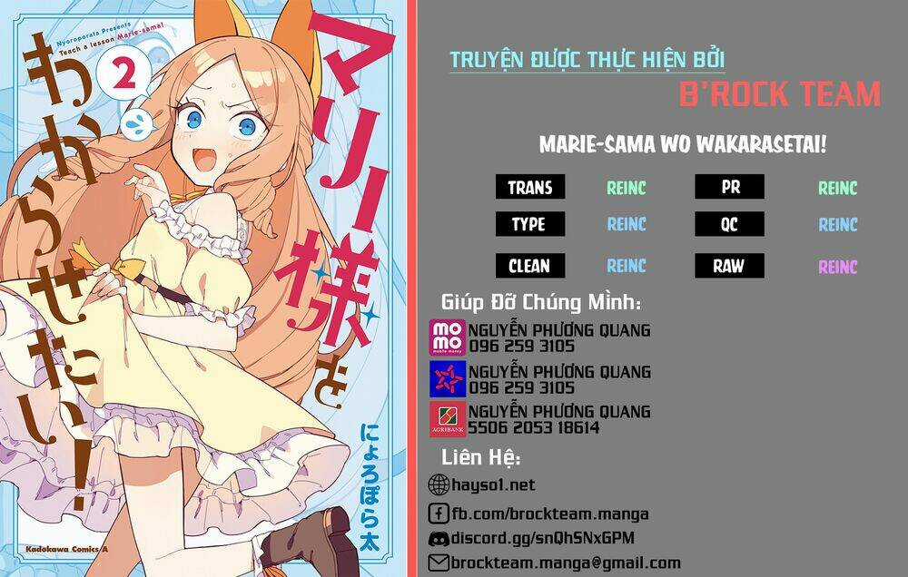 Marie-Sama Thật Khó Bảo! Chapter 3 trang 0