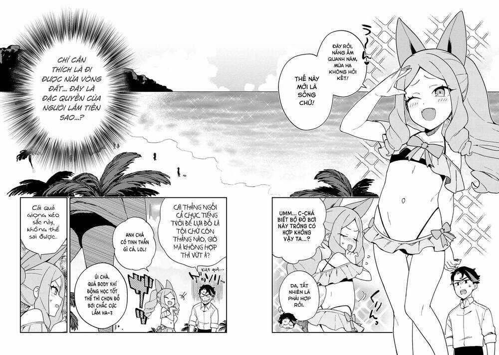 Marie-Sama Thật Khó Bảo! Chapter 6 trang 1