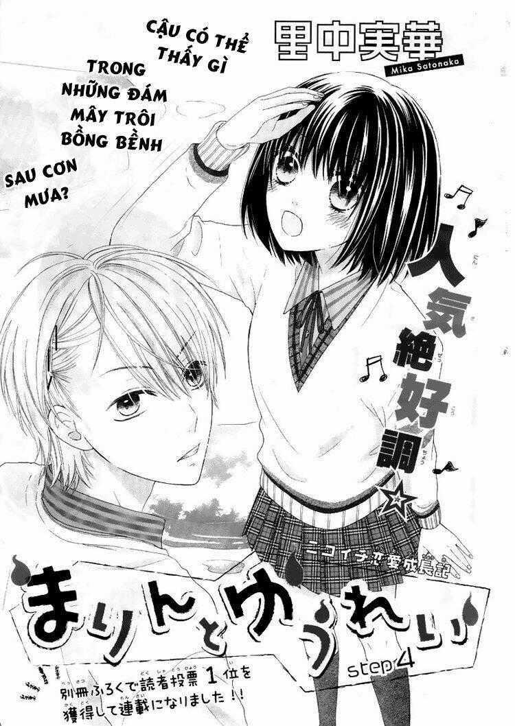 Marin To Yuurei Chapter 4 trang 1