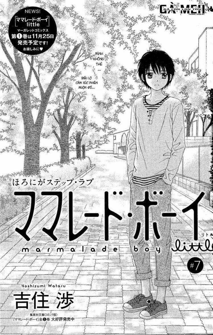 Marmalade Boy Little Chapter 7 trang 1