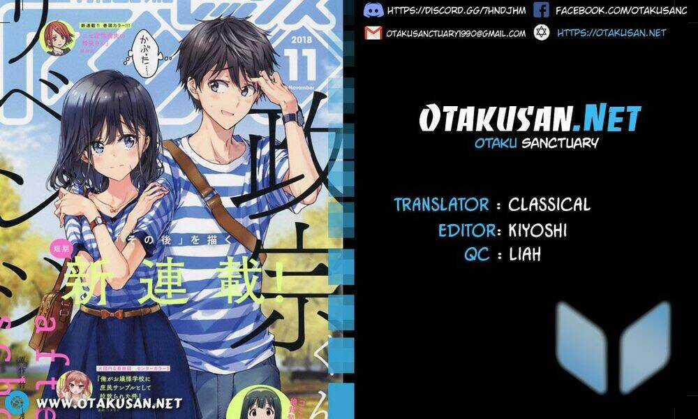 Masamune-Kun No Revenge - After School Chapter 2 trang 0