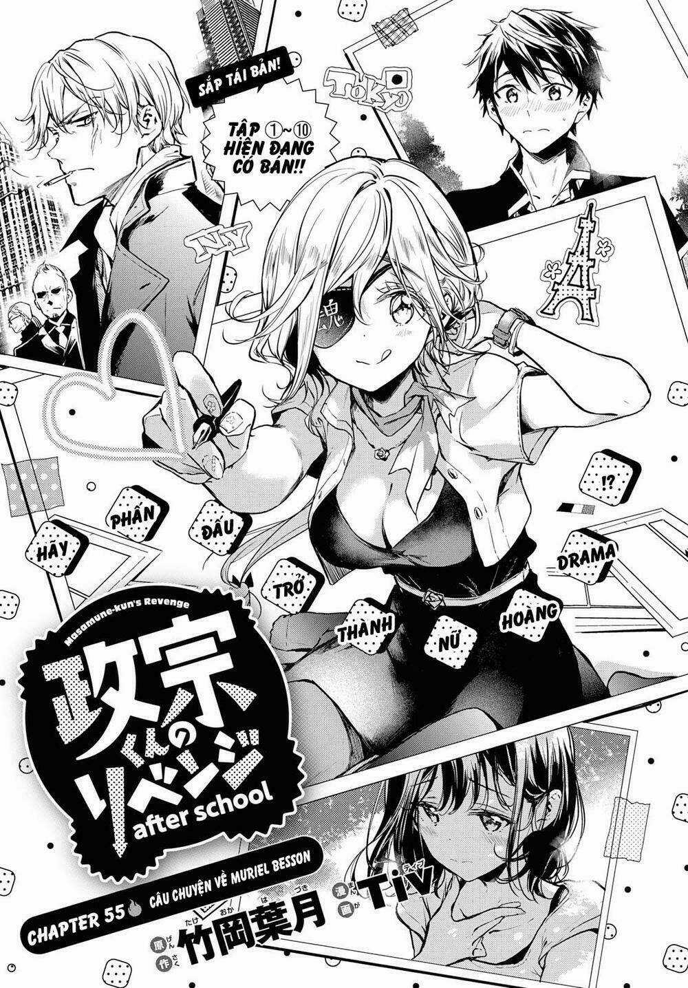 Masamune-Kun No Revenge - After School Chapter 6 trang 1