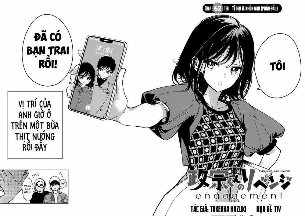 Masamune-Kun No Revenge: Engagement Chapter 6 trang 1