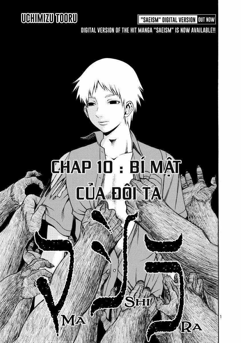 Mashira Chapter 10 trang 1