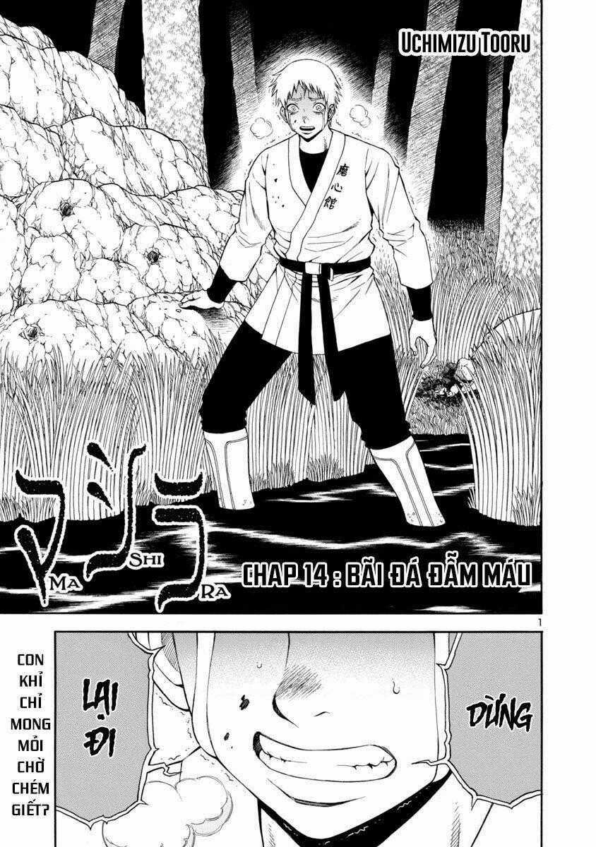 Mashira Chapter 14 trang 1