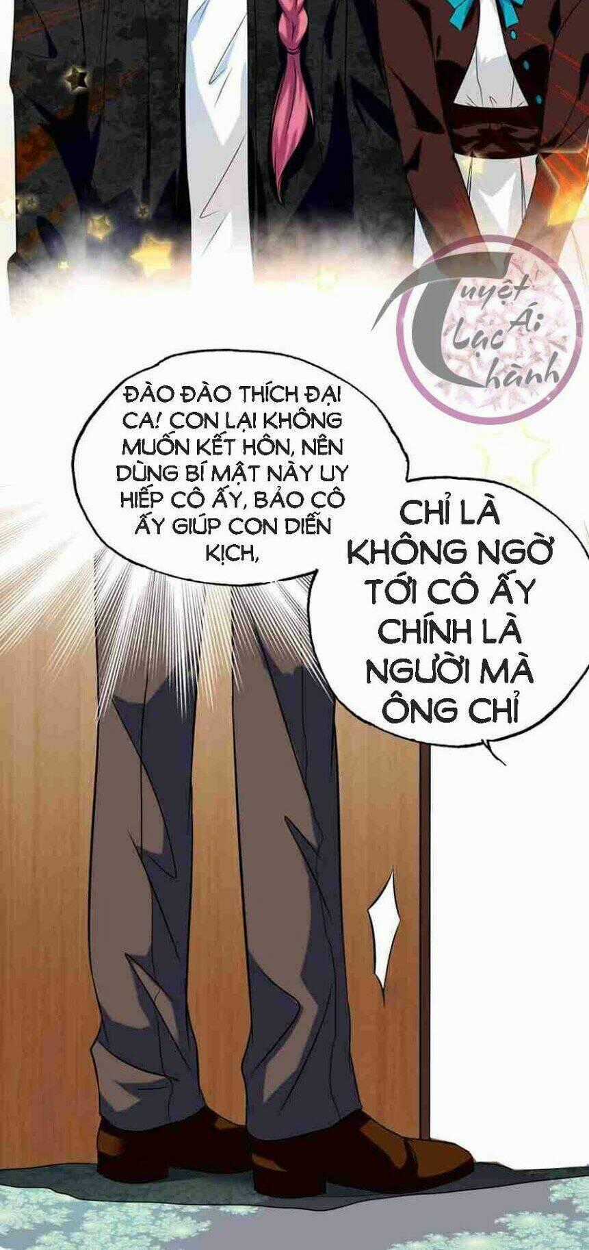 Mật Đào Tiểu Kiều Thê Chapter 14 trang 1