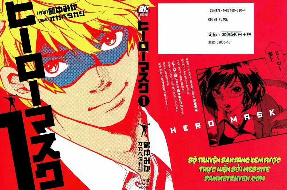 Mặt Nạ Anh Hùng - Hero Mask Chapter 1 trang 0