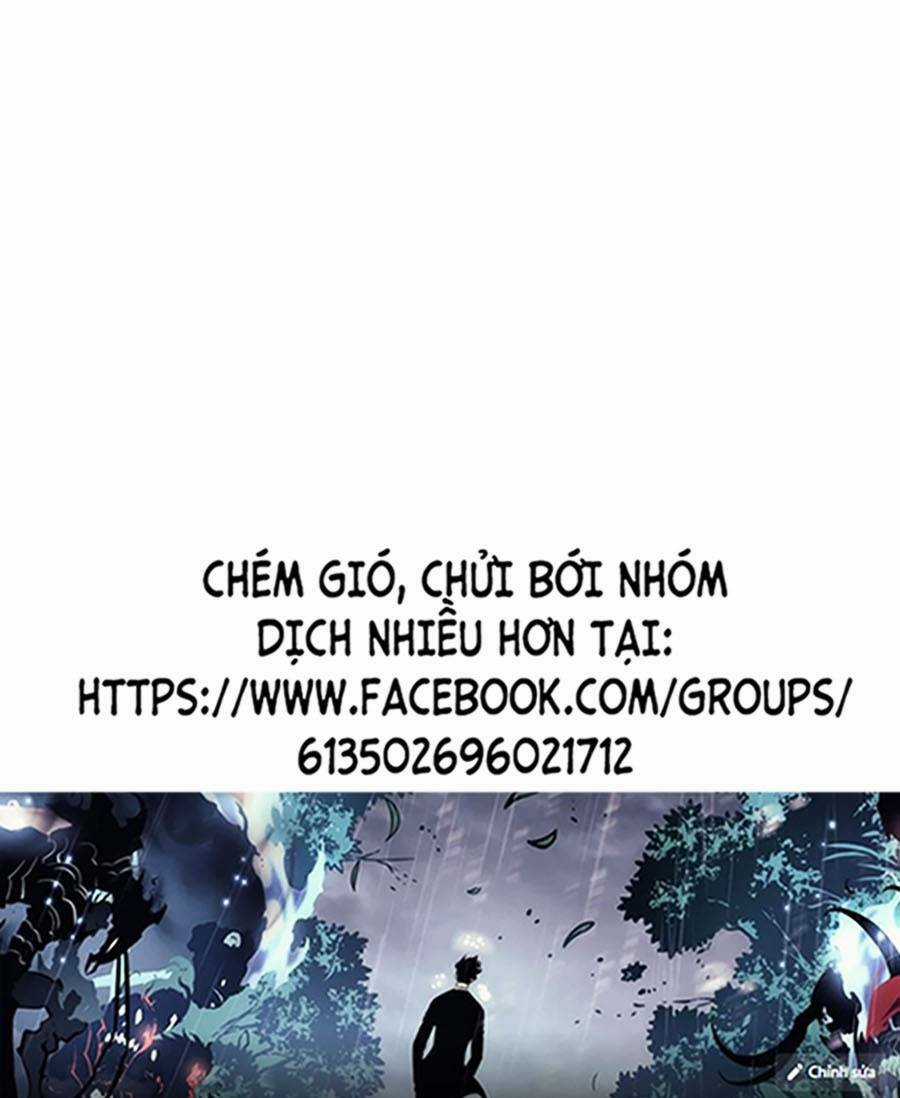 Mặt Nạ Chân Lý Chapter 3 trang 0