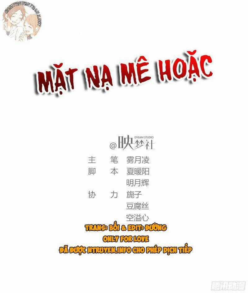 Mặt Nạ Mê Hoặc Chapter 32 trang 1