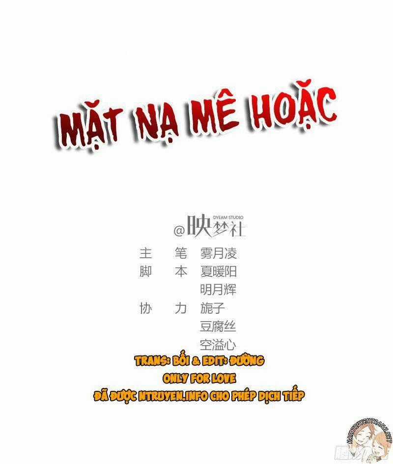 Mặt Nạ Mê Hoặc Chapter 33 trang 1